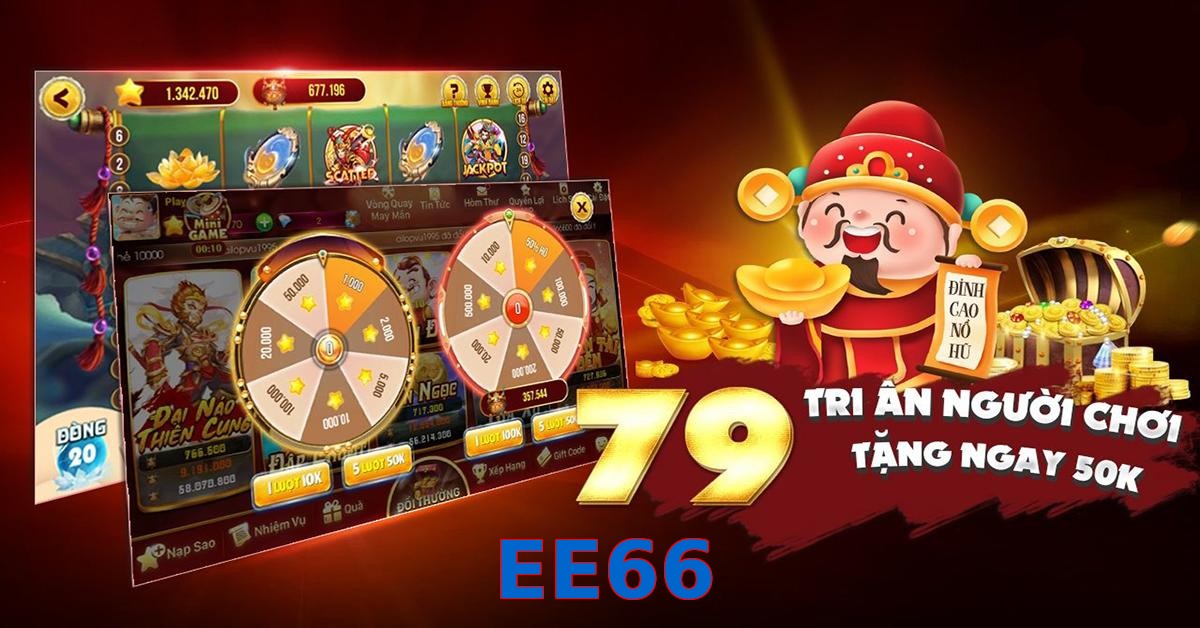 EE66
