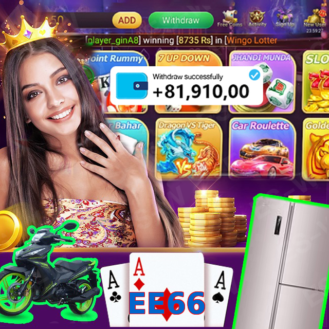 EE66