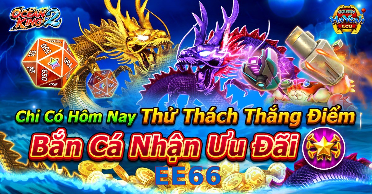 EE66