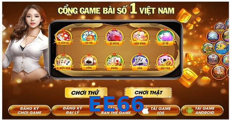 EE66